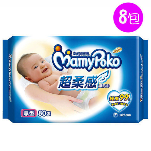 滿意寶寶Mamy Poko-厚型濕巾箱購80片 7+1包示意圖