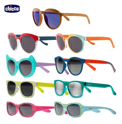 Chicco 偏光太陽眼鏡-兒童專用-太陽眼鏡示意圖