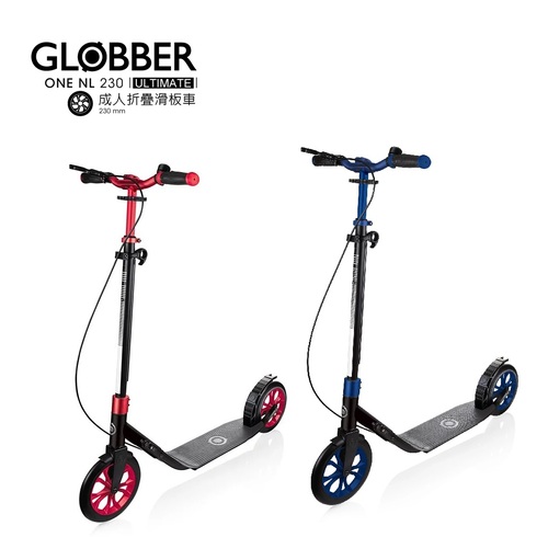 GLOBBER 哥輪步ONE NL 230 ULTIMATE 成人折疊滑板車-電鍍紅/藍示意圖
