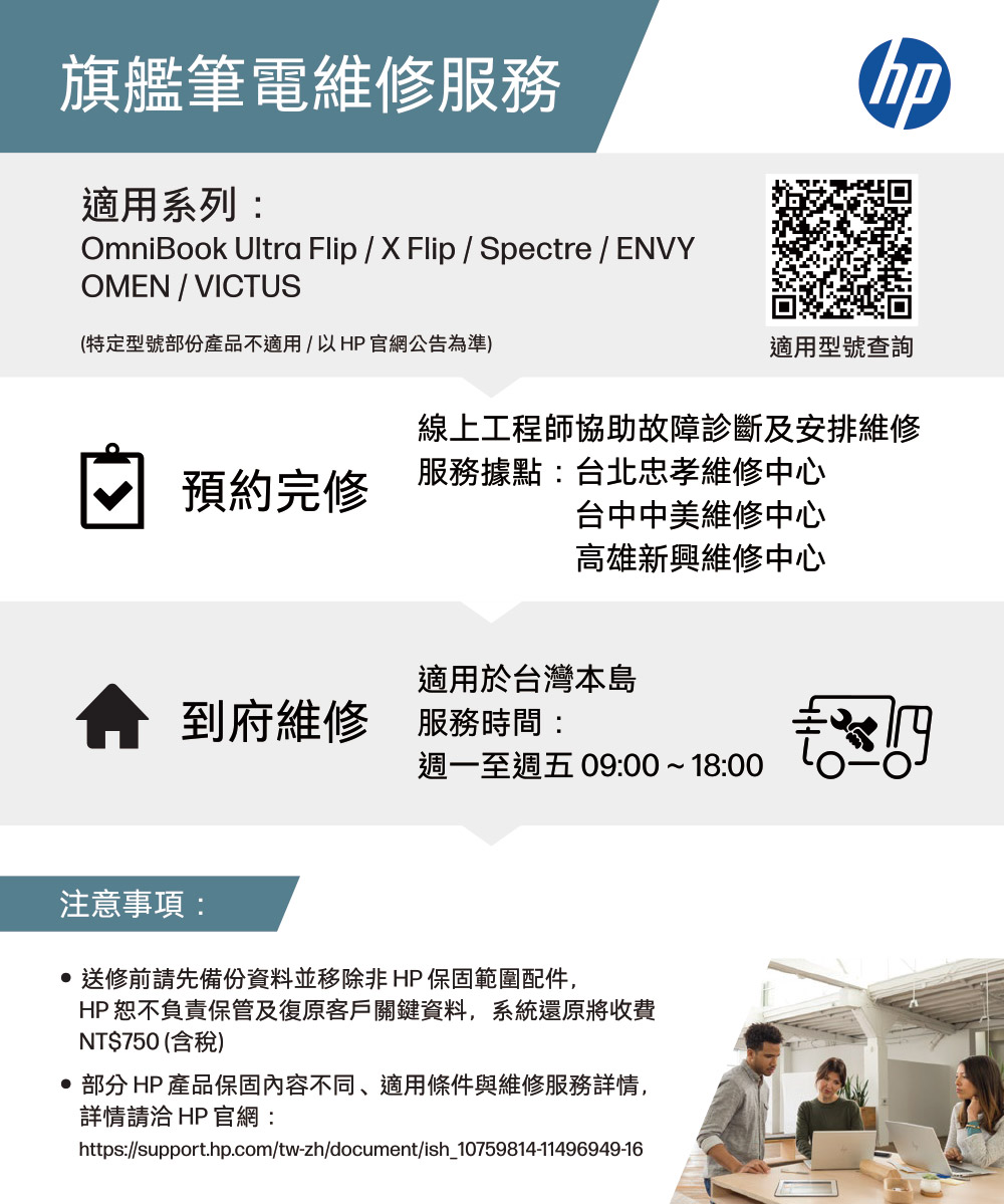 顧客服務貼心小卡