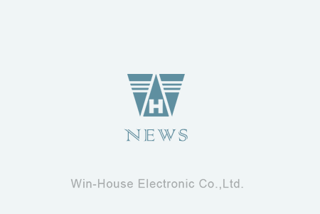 Win-House Electronics Company Update Website