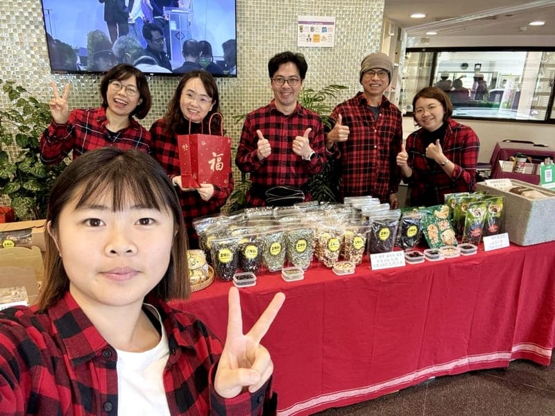 【年前熱血義賣🔥】