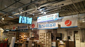 特力家居台南館 新增展示點