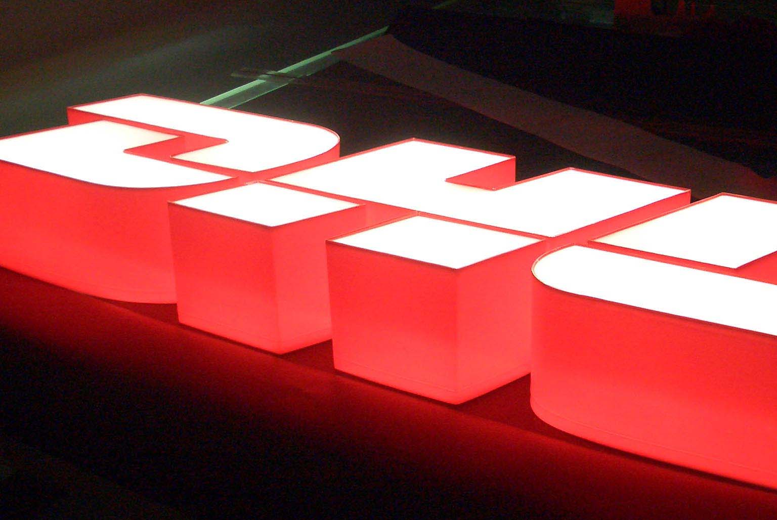 LED內照仟那論立體字