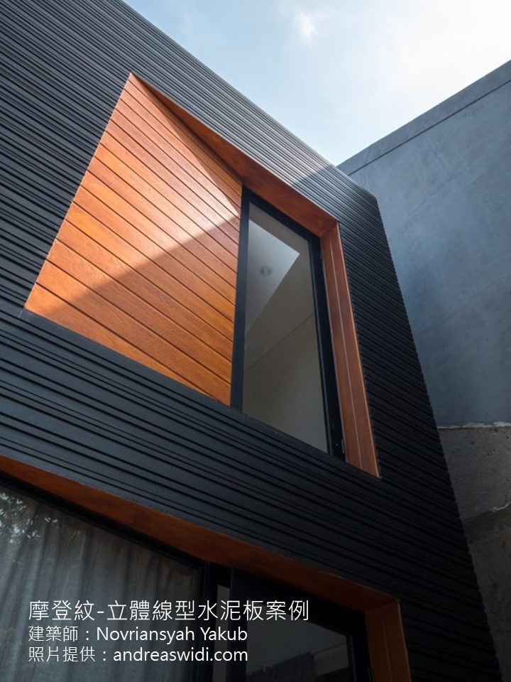 福瑞斯立體線型水泥板-摩登紋-住家外牆裝飾 | 綠建材｜全台最大-防火建材裝修 進口批發 [永逢企業]