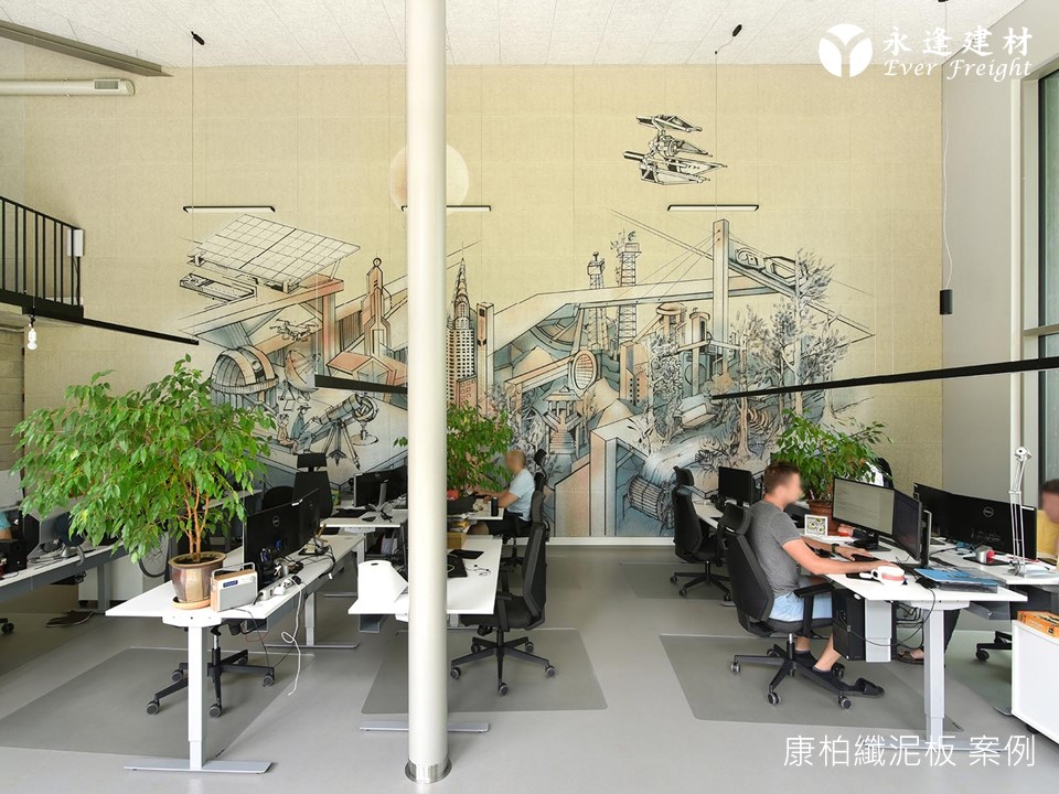 永逢綠建材-康柏纖泥板-辦公室吸音牆板-吸音天花板案例-彩繪噴畫
