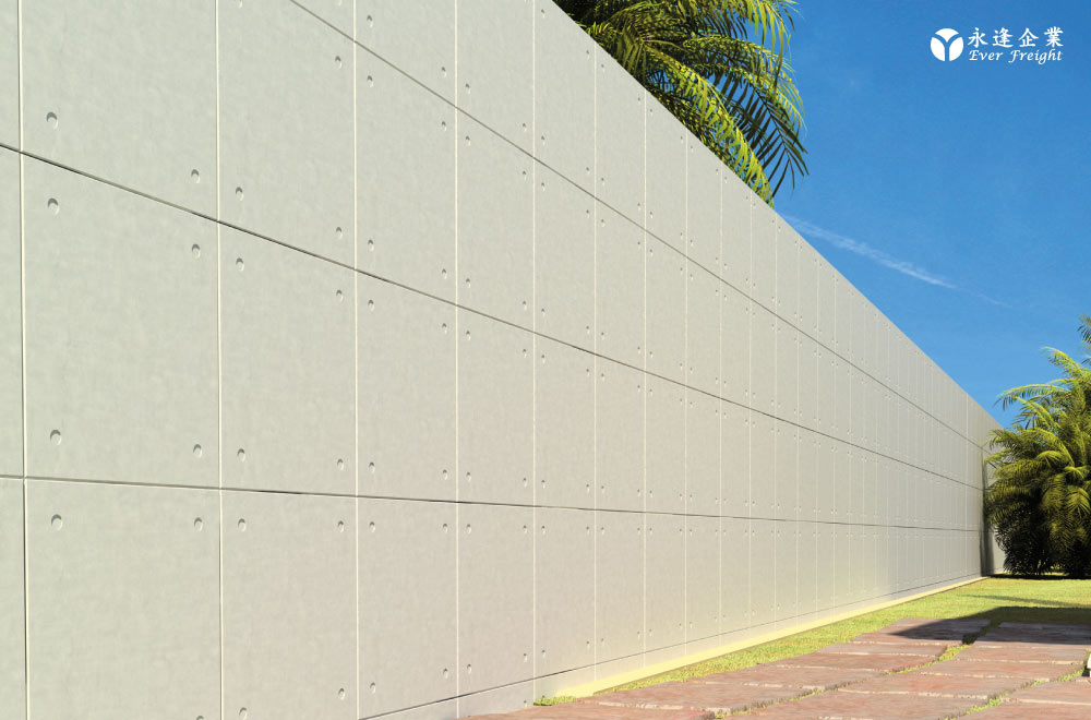 永逢-清水模水泥板-福瑞斯清水模裝飾牆板-仿清水模圍牆
