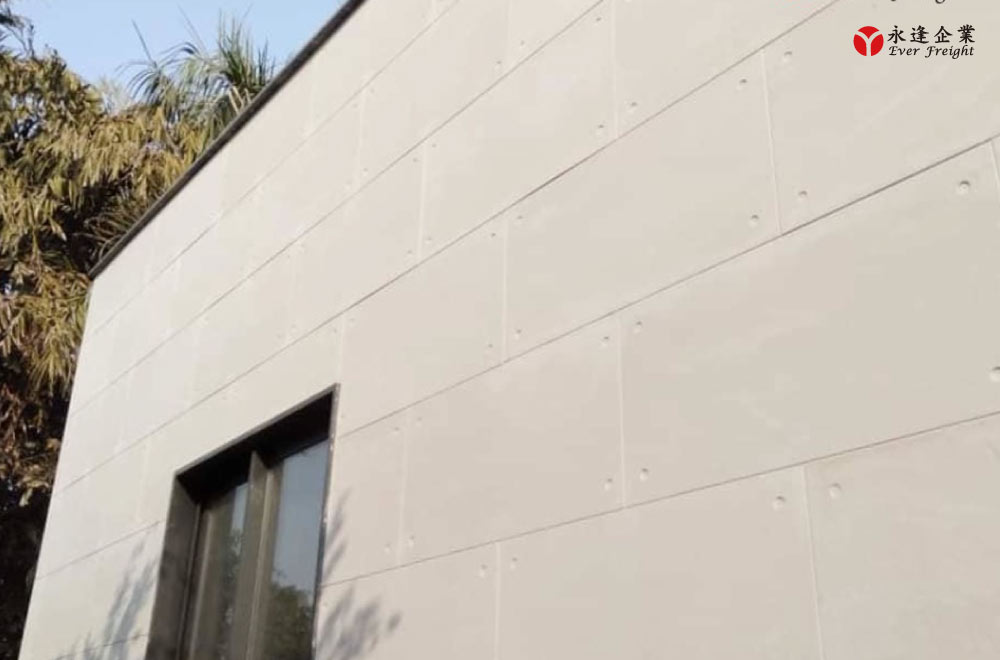 永逢-清水模水泥板-福瑞斯清水模裝飾牆板-仿清水模圍牆