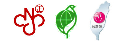 CNS正字標記、環保標章、台灣製造