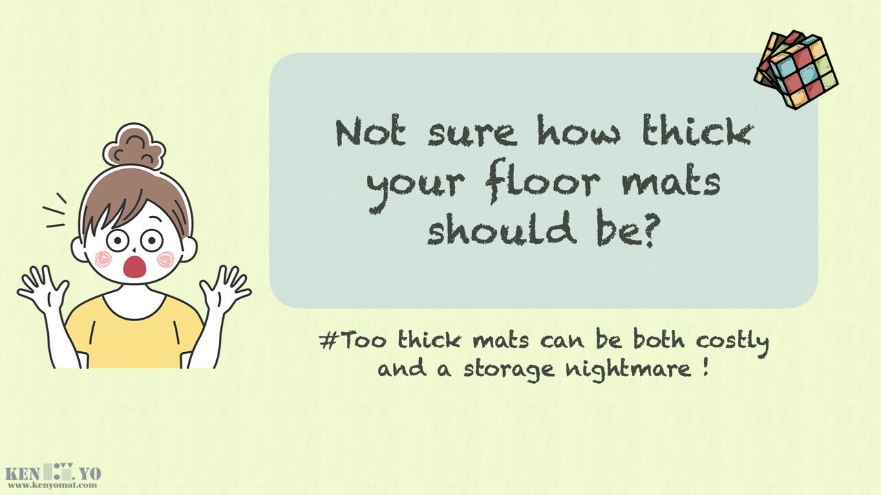 How to Choose Floor Mat Thickness: From Simple Logic to Expert Insights 🔑