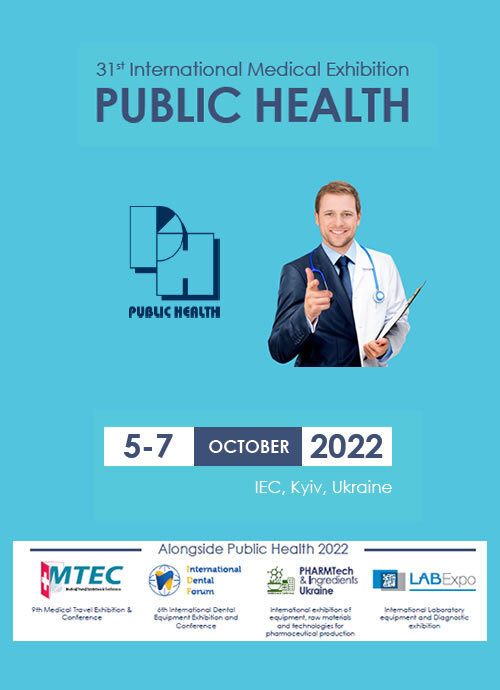 烏克蘭國際公共健康、醫療設備暨儀器展覽會示意圖