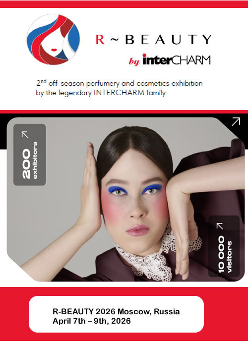 俄羅斯國際專業美容展覽會圖片