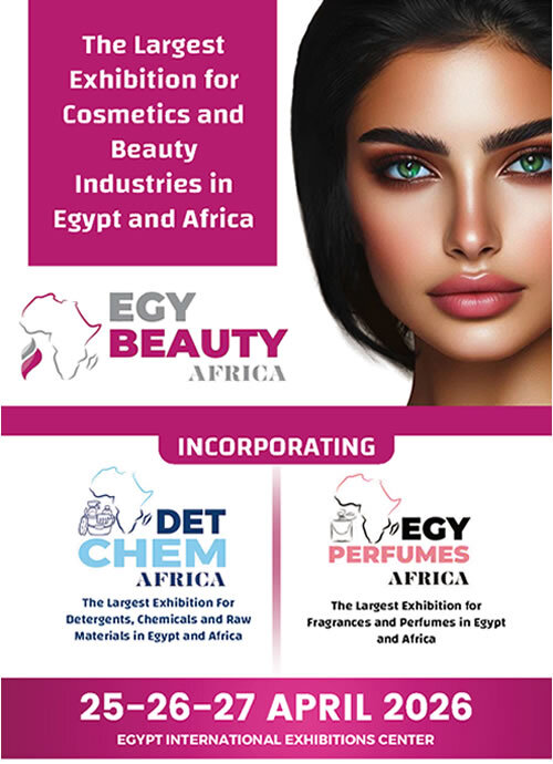 非洲埃及國際美容展覽會圖片