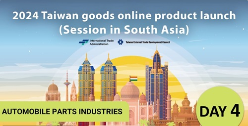 Taiwan Goods Online Product Launch 2024 (Session in India)