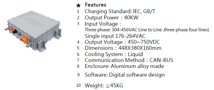OBC_40KW_304~456VAC(three phrase), 450~750VDC, 80A_Liquid_Model No.:LWC40K-380S640-W