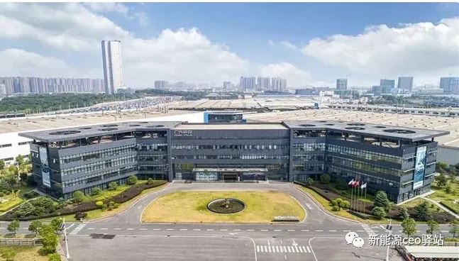 又一家合資車企被傳撤資，官方回應來了