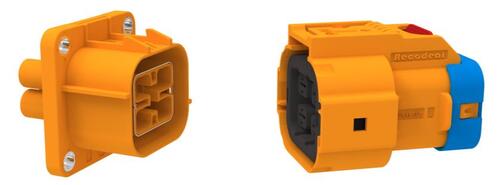 4POS High Voltage Plastic Shell Connector With Shield(REL2)示意圖