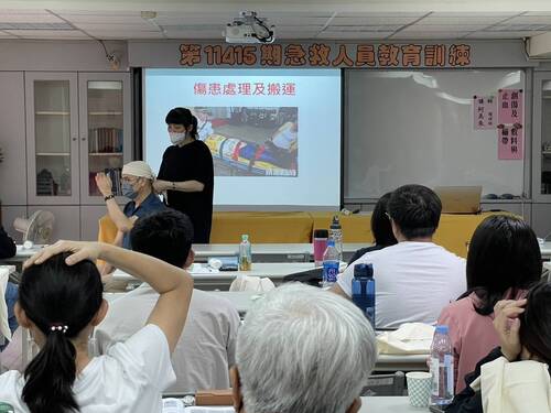 114.03.06<br>第11415期急救人員<br>安全衛生教育訓練班示意圖