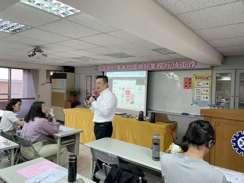114.04.16<br>透過AI事半功倍做好業務行銷工作示意圖