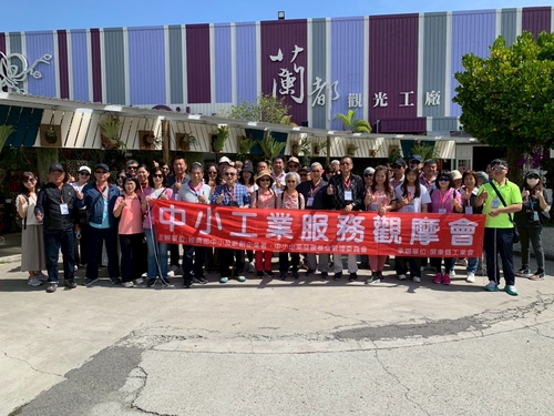 114年工廠觀摩示意圖
