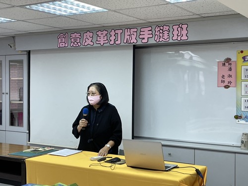 114.03.22<br>創意皮革打版手縫班示意圖