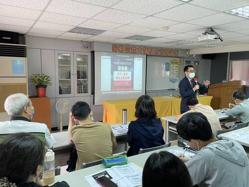 114.07.22<br>勞動檢查大補帖暨實務案例示意圖