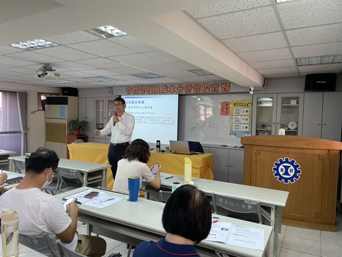 114.11.05<br>存貨管理及成本分析<br>管控實務示意圖