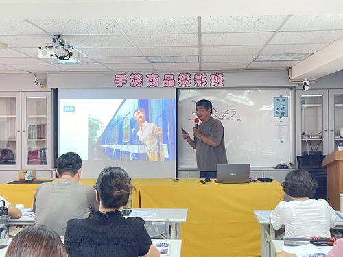 114.09.03<br>手機商品攝影班示意圖