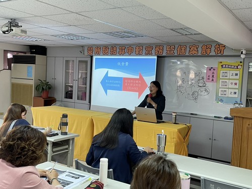 115.03.18<br>營所稅結算申報實務曁個案解析示意圖