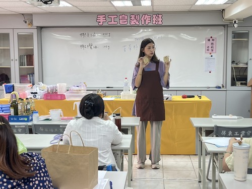 115.04.01<br>手工皂製作班示意圖