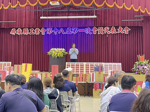 115.06.12<br>第18屆第1次會員代表大會示意圖