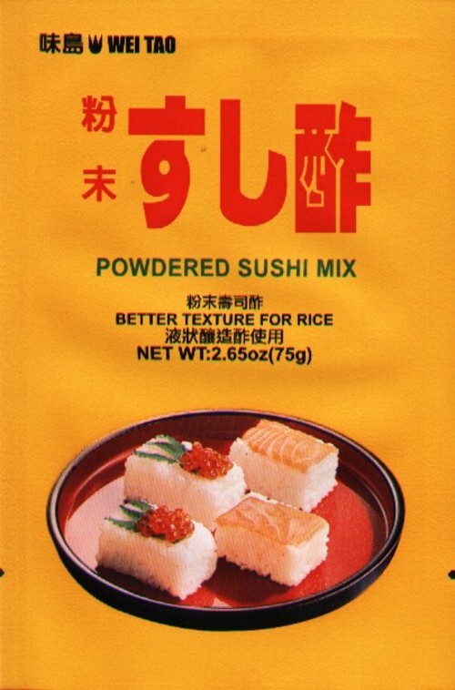 Powdered Sushi  Vinegar示意圖