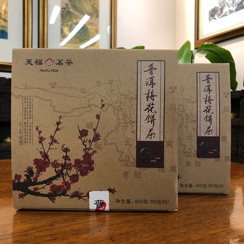 普洱梅花茶餅禮盒2盒組示意圖