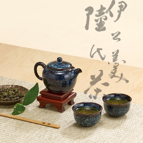 「茶藝基礎課題」示意圖