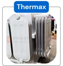 TAILI-TL-IVR-Oil-Features-Thermax