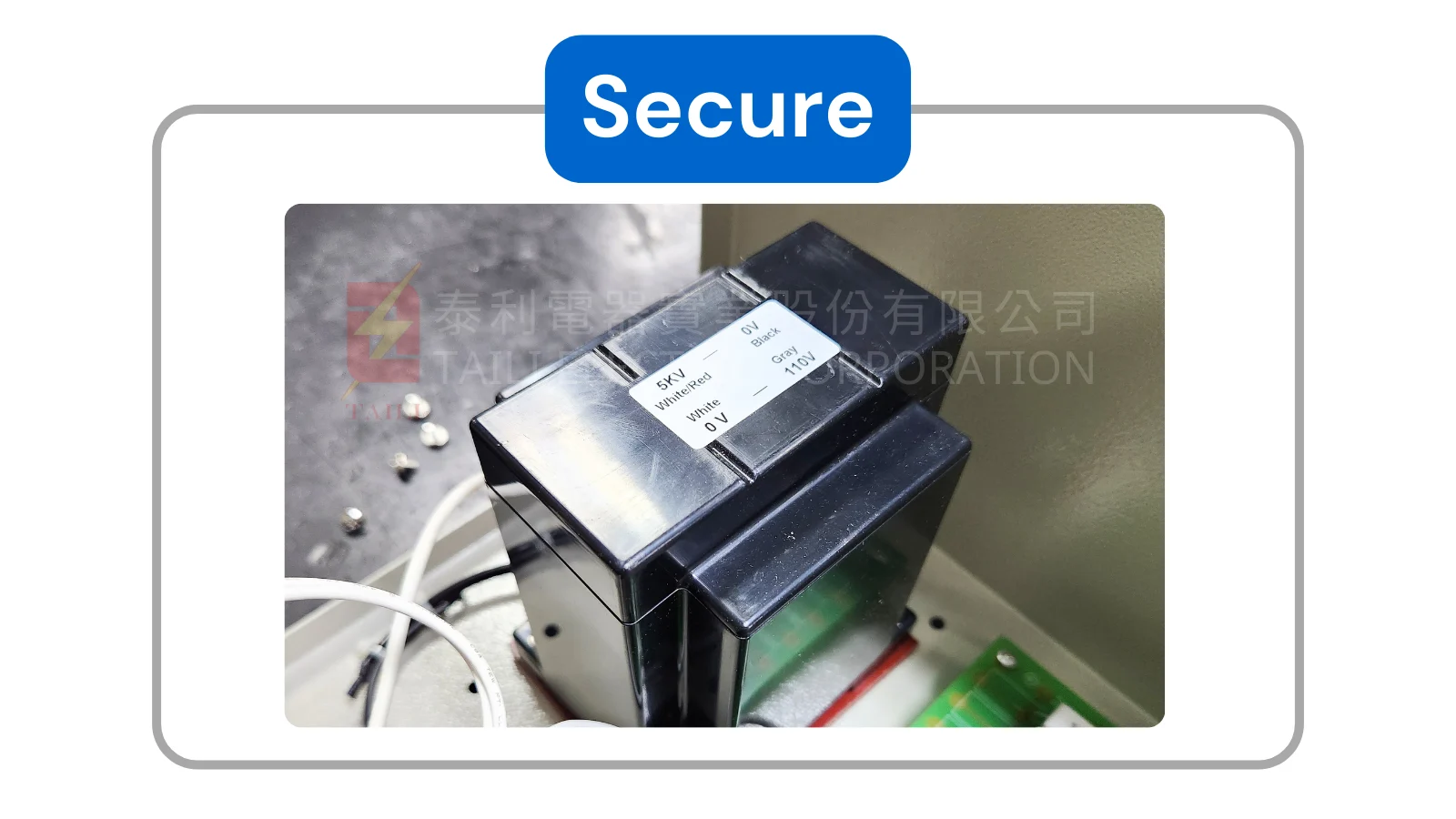 高電壓變壓器保護裝置 Advanced Transformer Protection