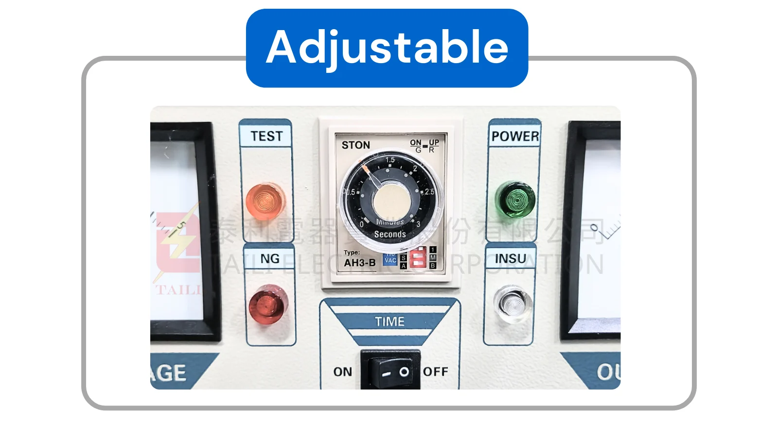 配置精密定時調整功能 Precision Timer Configuration