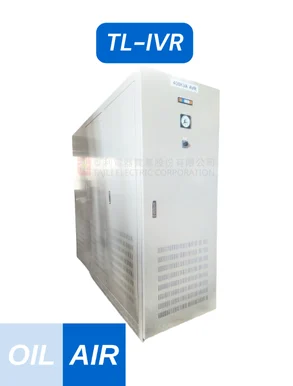 感應電子式穩壓器 (乾式風冷式) Induction Voltage Regulators (Air-forced Cooling Type)