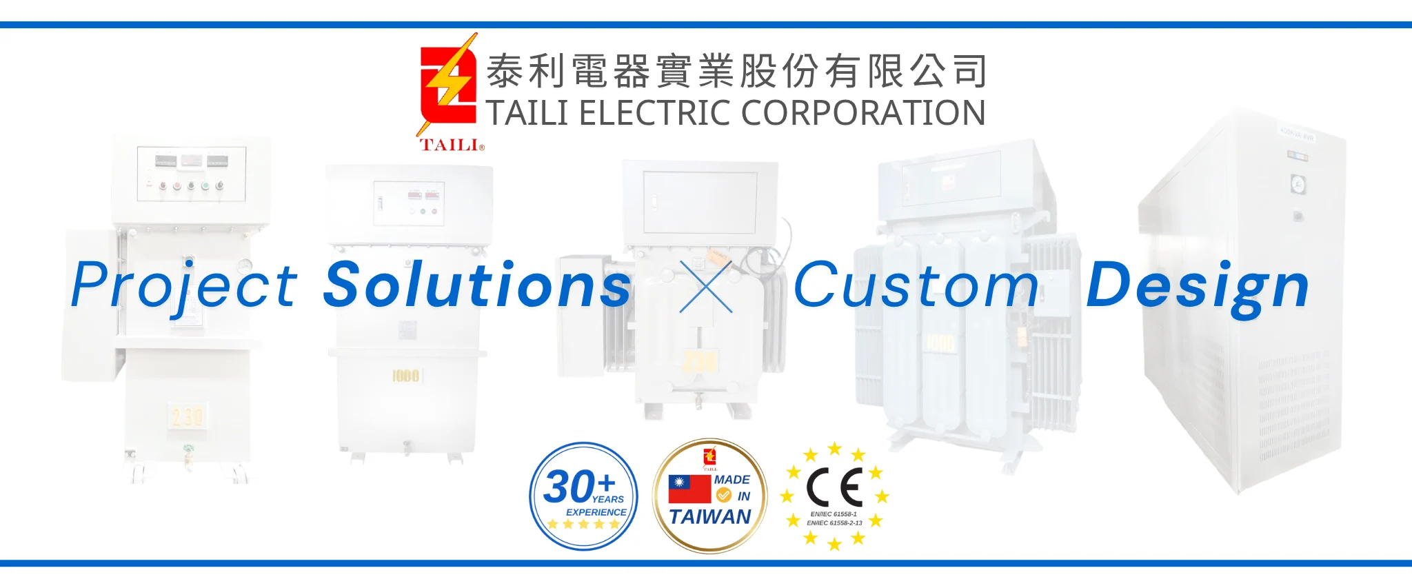 product-banner-IVR