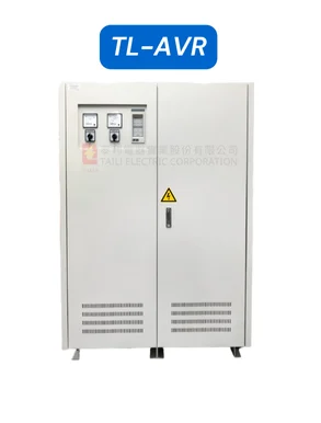 自動穩壓器 Automatic Voltage Regulators (AVR)
