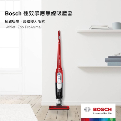 Bosch極效感應無線吸塵器 BCH73PETTW示意圖