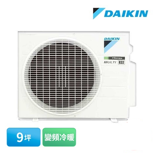 大金一對多變頻分離式多聯式(Y系列)2MXM56YVLT/規劃報價+配合裝璜/加Line ID:@ye888示意圖