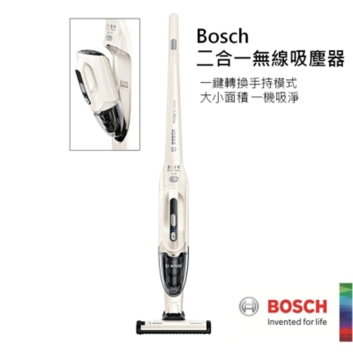 Bosch二合一直立式無線吸塵器BBHL2215TW示意圖