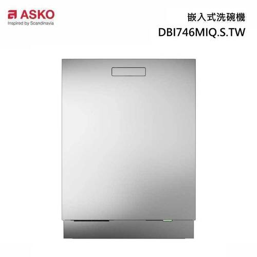 ASKO 雅士高 14人份洗碗機DBI746MIQ.S.TW(嵌入型/典雅白/110V/自動開門+自動洗劑投入+基本安裝)示意圖