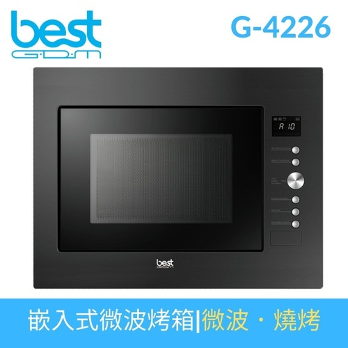 義大利貝斯特best嵌入式微波烤箱G-4226示意圖