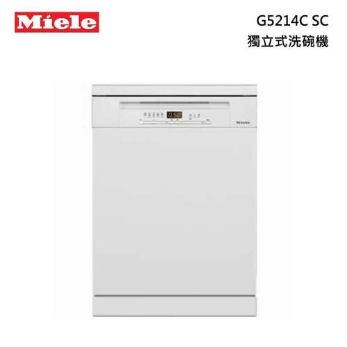 Miele G5214C SC 獨立式洗碗機+自動開門-220V+基本安裝示意圖