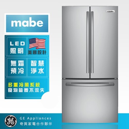 Mabe美寶715L法式門冰箱(不鏽鋼)INM25FSKCSS)+基本安裝示意圖