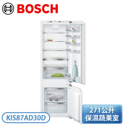 BOSCH 德國 博世 KIS87AD30D 嵌入式冰箱 (220V)-不含安裝-免運費示意圖