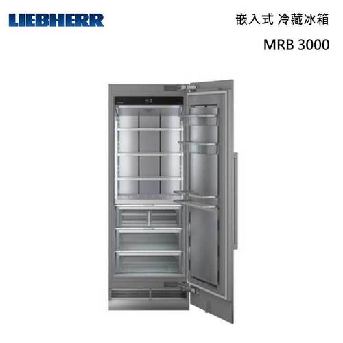 LIEBHERR 利勃 MRB3000 嵌入式冷藏冰箱-Monolith 巨石系列 425L(不含門板+配件)示意圖