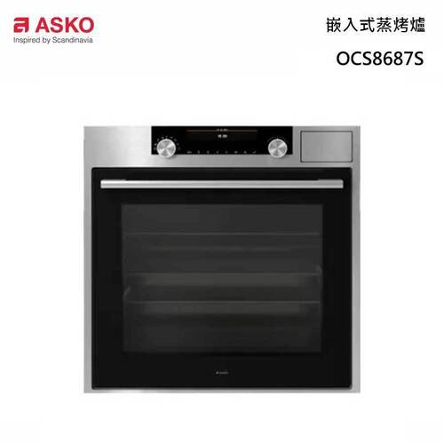 ASKO嵌入式蒸烤爐 OCS8687S示意圖